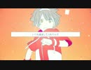 【初投稿】ユニバース　歌ってみた　ver.ふるくん