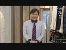QVC福島 - 頑丈ハンガー ver.山越