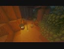 実写版マインクラフト 千と千尋の神隠しパート３