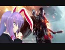 【BF1】すべての戦争を終らせるはずだった戦争