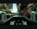 F1 2016 ランク戦 シーズン1 第5戦スペイン 決勝