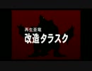 【実況】PSの名作RPGを楽しむ　ワイルドアームズ2　part28