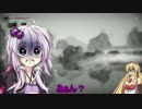 【Salt and Sanctuary】ゆかマキ、塩分過多な島へ行くPart1【VOICEROID実況】