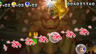 【実況】Decing For NewスーパーマリオブラザーズU【Final】