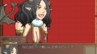 【フリゲ】自作RPGを自分でプレイ！６【kizuna】