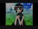 部長の WATER SUMMER【実況プレイ】その3 -第1章-