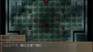 【フリゲ】自作RPGを自分でプレイ！7【kizuna】