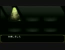 エルミナージュOriginal　真アイローク　侍ソロ