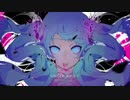 ゴーストルール 一番だけ歌ってみた 【A/エイ】