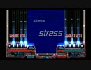 beatmaniaIIDXsubstream gentle stress ANOTHER AUTOPLAY