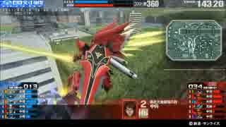 【ノートン】ダリ絆・またもやプレイ動画消失【グッジョブ】