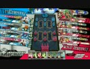 【wlw】【CR20】 シレネッタで中央レーンを頑張る！　その91　ぷよ