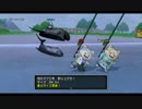 【DQX】ちっちゃい奴の大冒険！マサリポ爆誕！【ネタバレ有】10日目