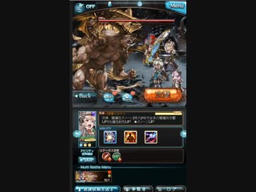 201701団イベEX+