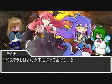 【sw2.0】深淵に挑むルーキーズ 6-3話【実卓リプレイ】