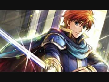【実況】ファイアーエムブレム 烈火の剣　ヘクハー でたわむれる　part8