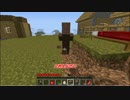【minecraft】マインクラフト はんなりプレイ Part.2【ゆっくり実況】