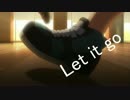 【MAD】All The Way