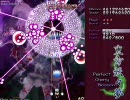 東方妖々夢　Phantasm　後半　レザ魔