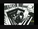 BLEACHで切り絵やってみた！【りょん】