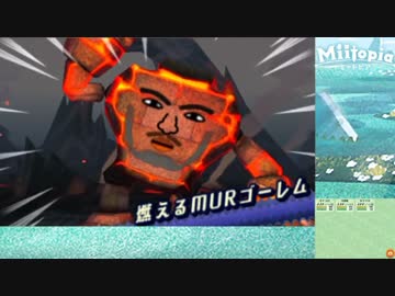 顔面レ○プ！淫夢ートピアを歩む先輩.mp16