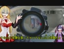 【R6:S】兎と羊は協定を結ばない Shoot.10【ボイロ+実況】