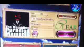 【REFLEC BEAT 悠久のリフレシア】 The Sampling Paradise(W-HARD)99.7%
