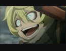 観測手狩りに完全勝利してしまった幼女UC