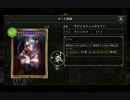 【倍速シャドバ】モリアナコントロール part5【Masterランクマ】
