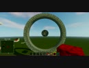 【minecraft】真円