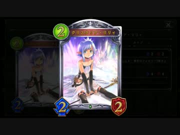 【倍速動画】オメガコンボエルフでランクマMP5000～ part110