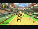 【マリオカート8】続毎日Wi-Fi対戦Lap236【プレイ動画】