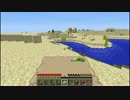 【minecraft】マインクラフト はんなりプレイ Part.5 【ゆっくり実況】