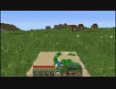 【minecraft】マインクラフト はんなりプレイ Part.6 【ゆっくり実況】