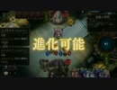 【シャドウバース】 カムラ使いまくりネクロ VS コントロールヴァンプ