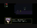 【ホラーゲーム】 Ib 初見実況プレイ part 4