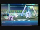 【ポケモンSM】粗製のシングルレート61