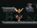 【実況】大空を駆け巡るフクロウの少年 part6