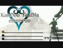 【侵入】グリンピースマンの感動的な侵入【微実況】