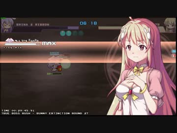 Rabi-Ribi: TrueBossRush(BEX) TA 39分07秒
