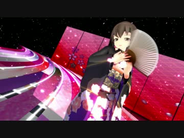 【MMD艦これ】振袖大鳳さんで「トキヲ・ファンカ」