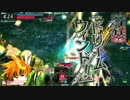 クソビルドでやらせてもらうぜ！Part73【初ゲート】