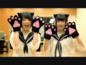 【ガガ】すーぱーぬこわーるど 踊ってみた【みめい】