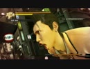 【龍が如く0】 Club Venus 金原の顔面整形 & ビリヤード(同伴練習)