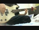 【ベース】Michael Jackson - Rock With You【弾いてみた】