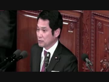 衆院代表質問2017.1/23:民進党 大串政調会長が名人級ブーメラン芸を披露w