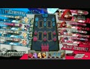 【CR22】アラサーからはじめるわんだーらんど　スカーレット編　Take.40