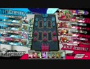 【wlw】シレネッタでナイスファイティンッ♪ 8【CR21】
