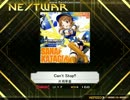 【k-shoot mania創作譜面】Can't Stop!!