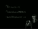 【オリ】なんか罰ゲームしてる【アン】